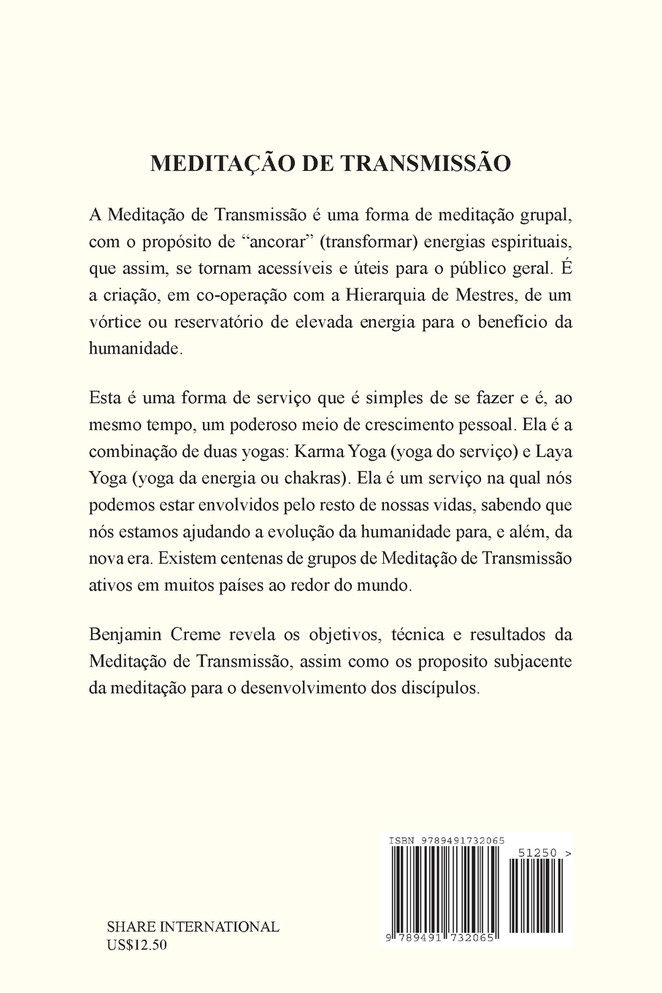 Transmissão