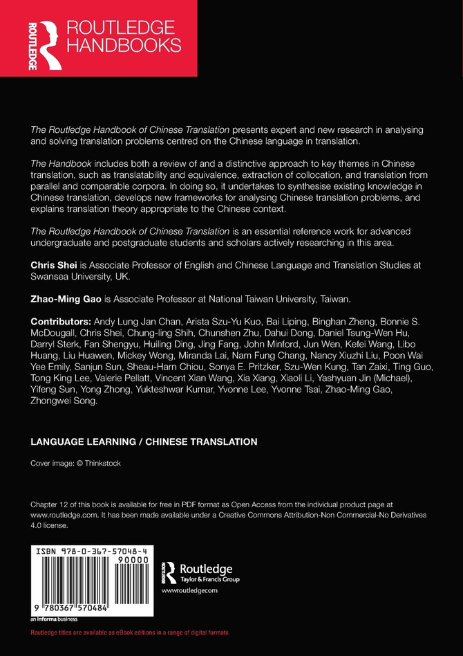 The Routledge Handbook of Chinese Translation