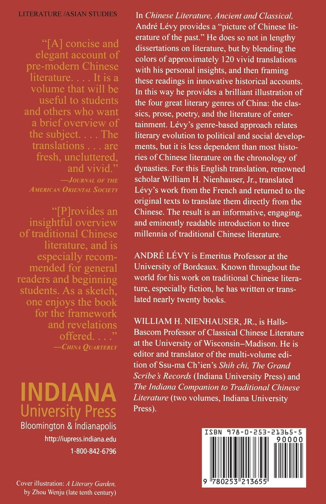 Chinese Literature, Ancient and Classical