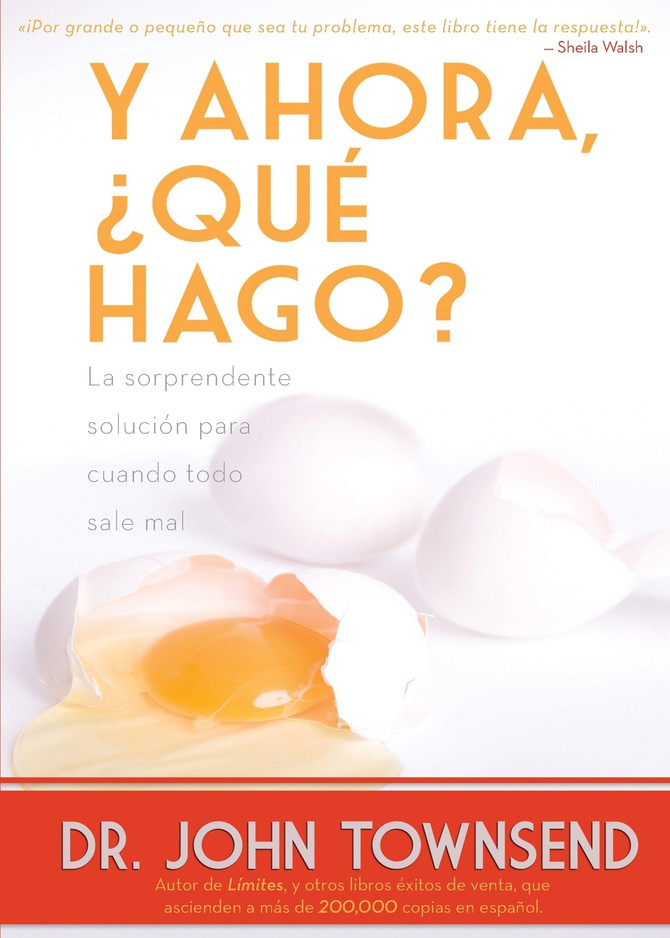 Y ahora, ¿qué hago?