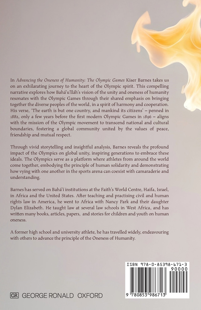 Advancing the Oneness of Humanity
