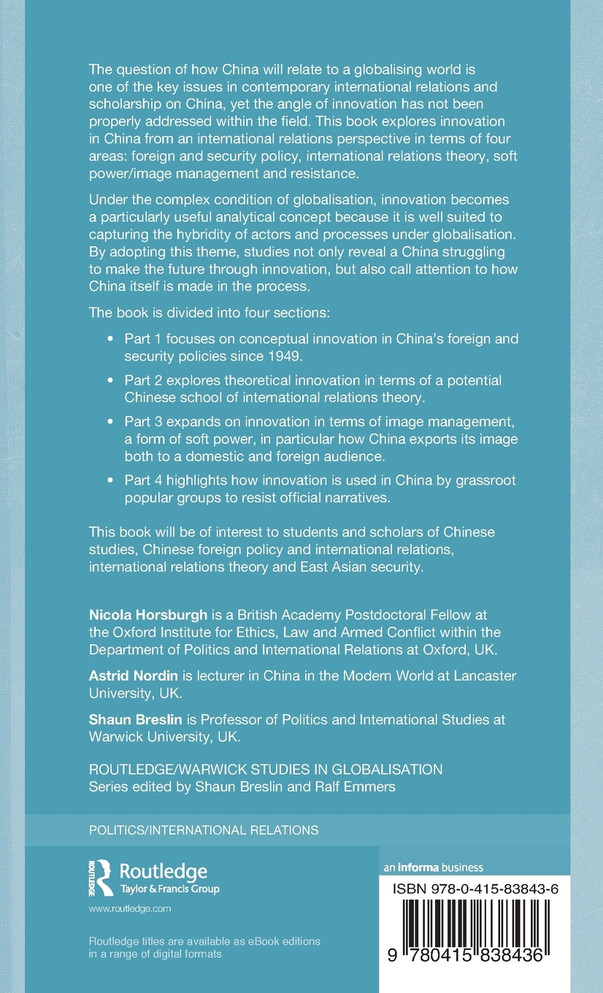 Chinese Politics and International Relations