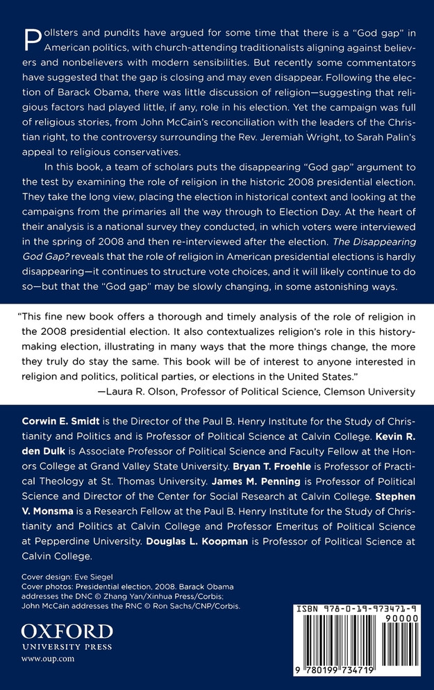 The Disappearing God Gap?