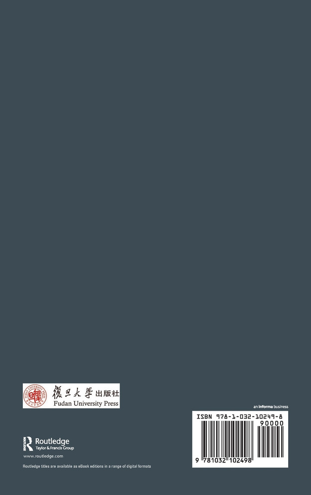 The Self-assertion of Chinese Academia and Marxist Philosophy