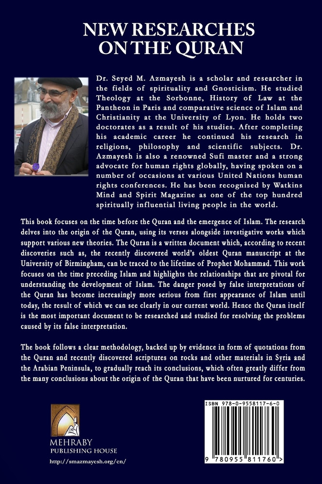 New Researches on the Quran