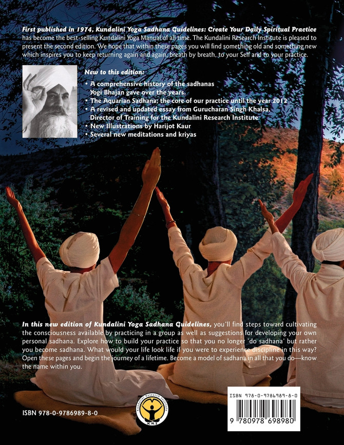Sadhana Guidelines
