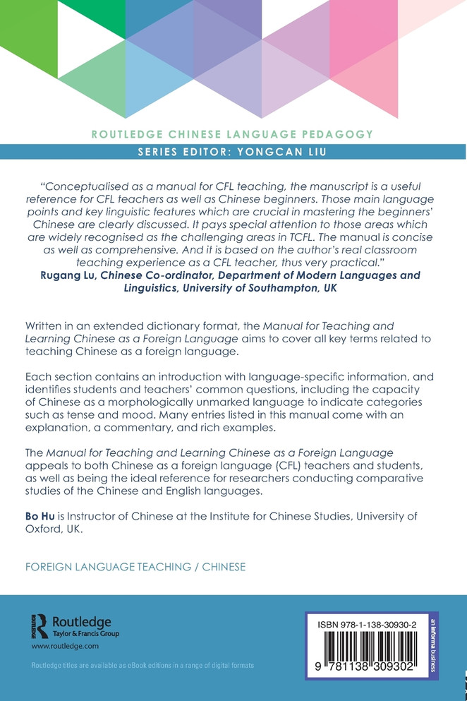 Manual for Teaching and Learning Chinese as a Foreign Language