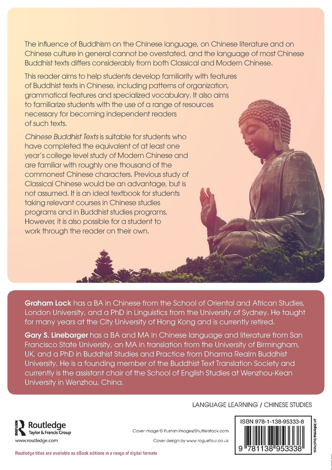 Chinese Buddhist Texts