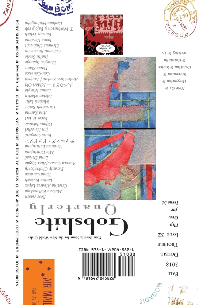 gobshite quarterly #31/32