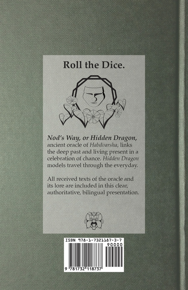 Nod's Way, the Author's Edition