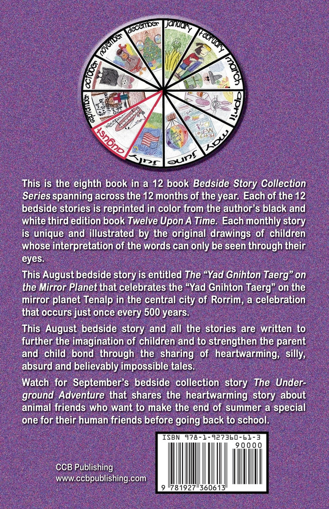 Twelve Upon a Time... August