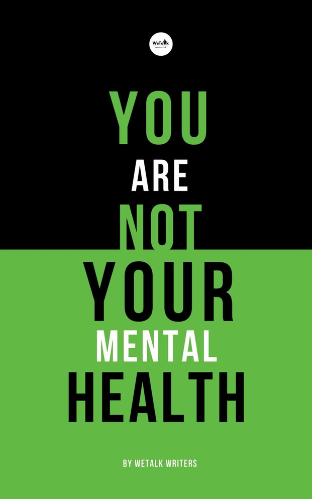 You Are Not Your Mental Health