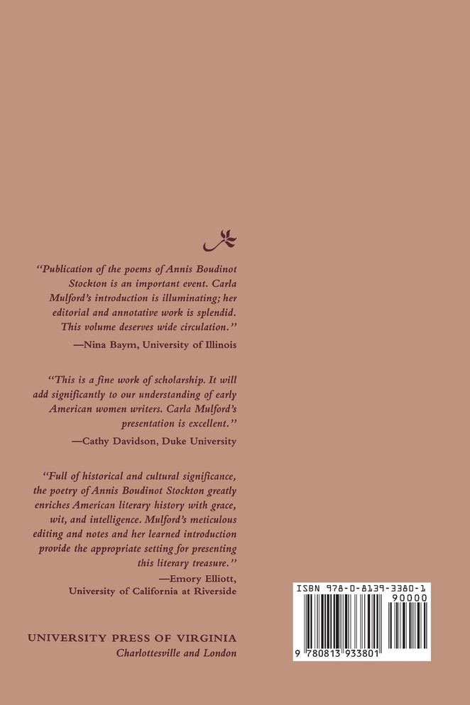 Only for the Eye of a Friend