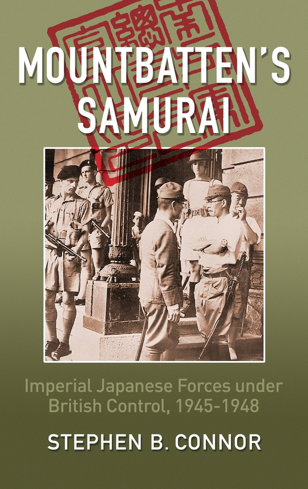 Mountbatten's Samurai