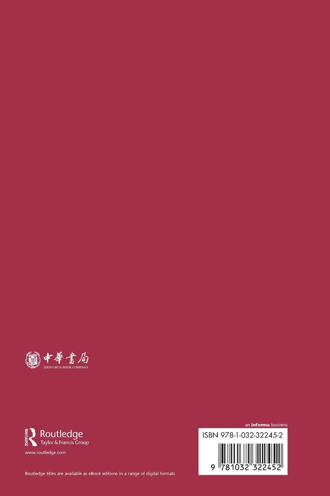 Modern Chinese Grammar I