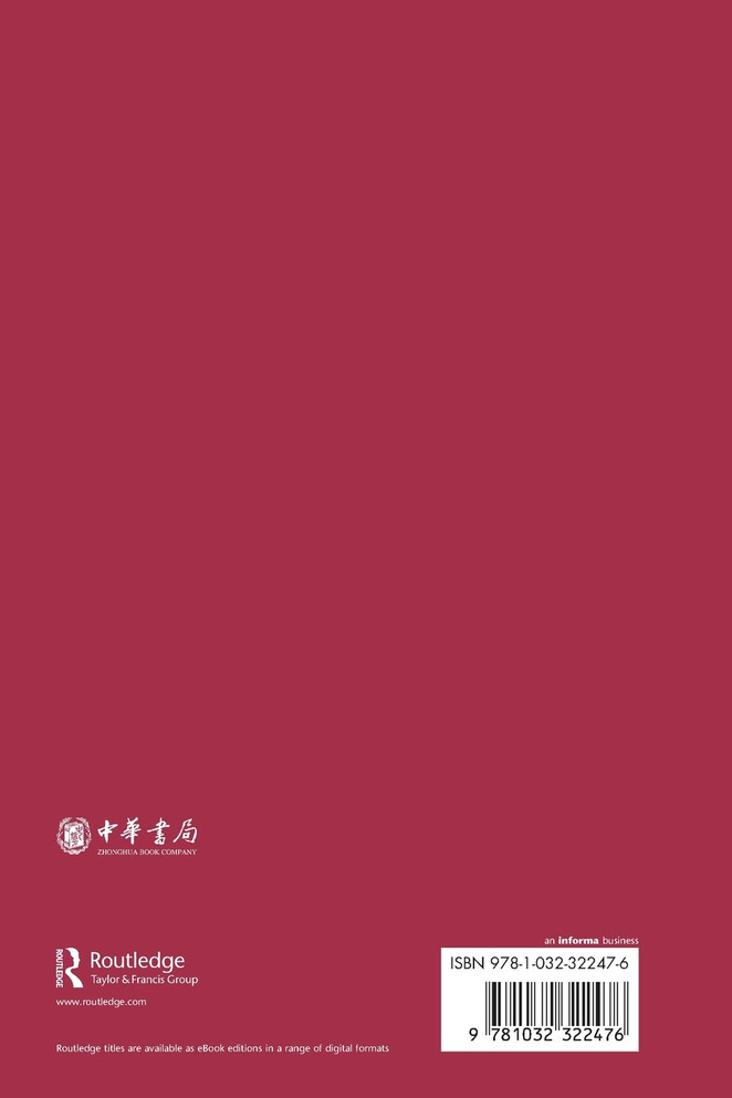 Modern Chinese Grammar III