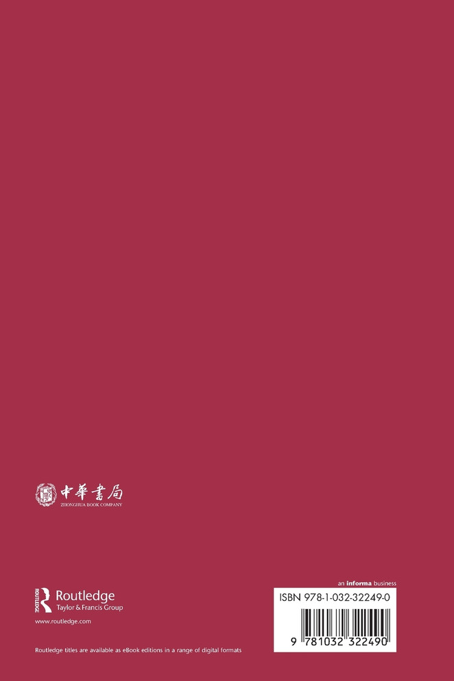 Modern Chinese Grammar IV