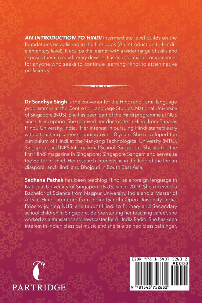 An Introduction to Hindi  (Intermediate Level)