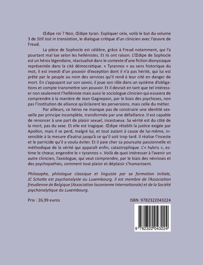 D'un Œdipe à l'autre, de Freud à Sophocle