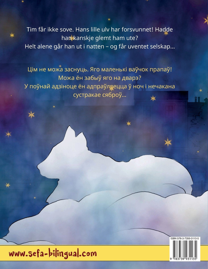Sov godt, lille ulv - Салодкіх сноў, маленькі ваўчок (norsk - hviterussisk)