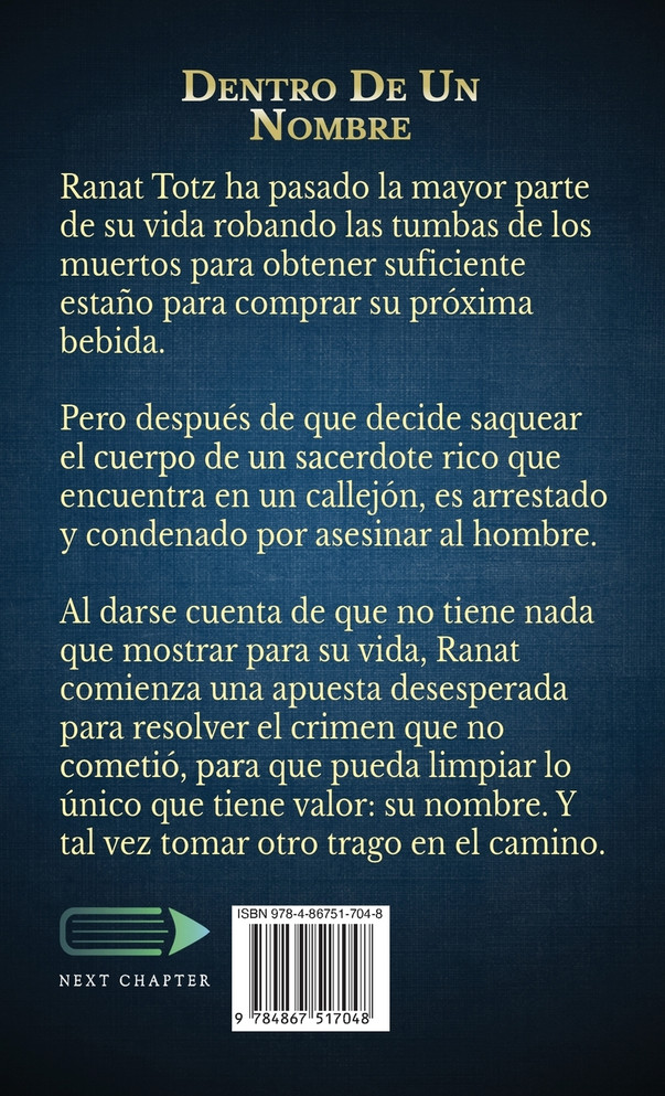 Dentro De Un Nombre