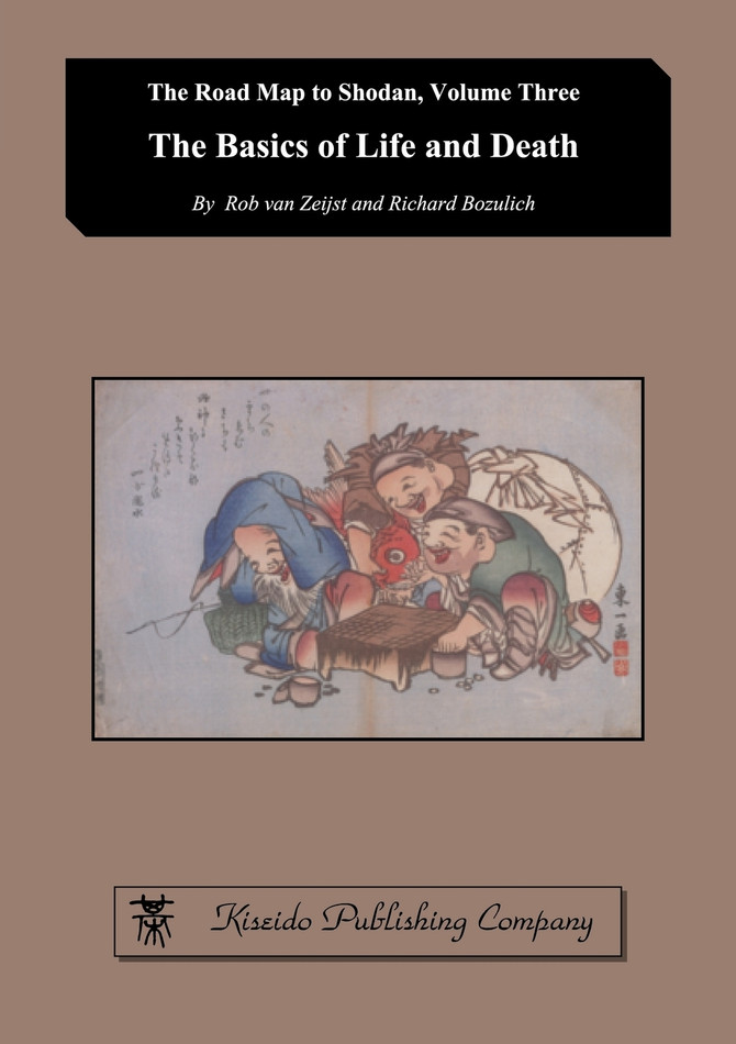 The Basics of Life and Death