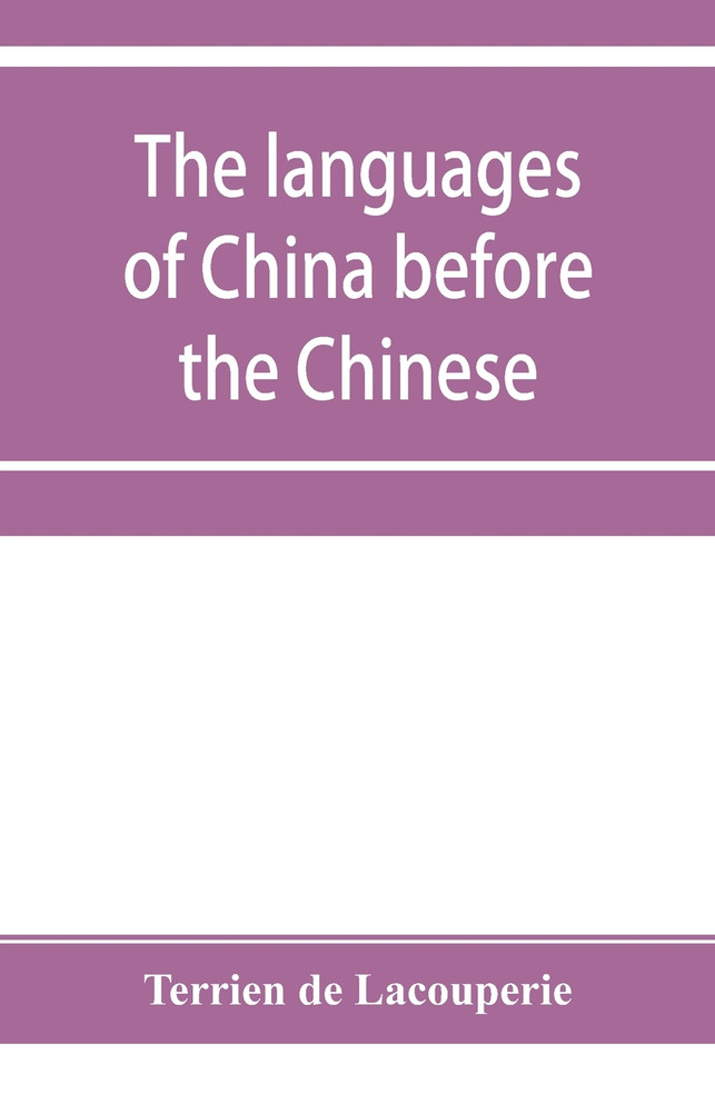 The languages of China before the Chinese