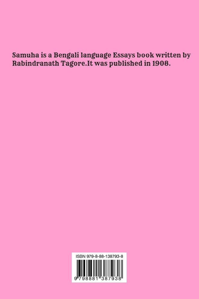 Samuha