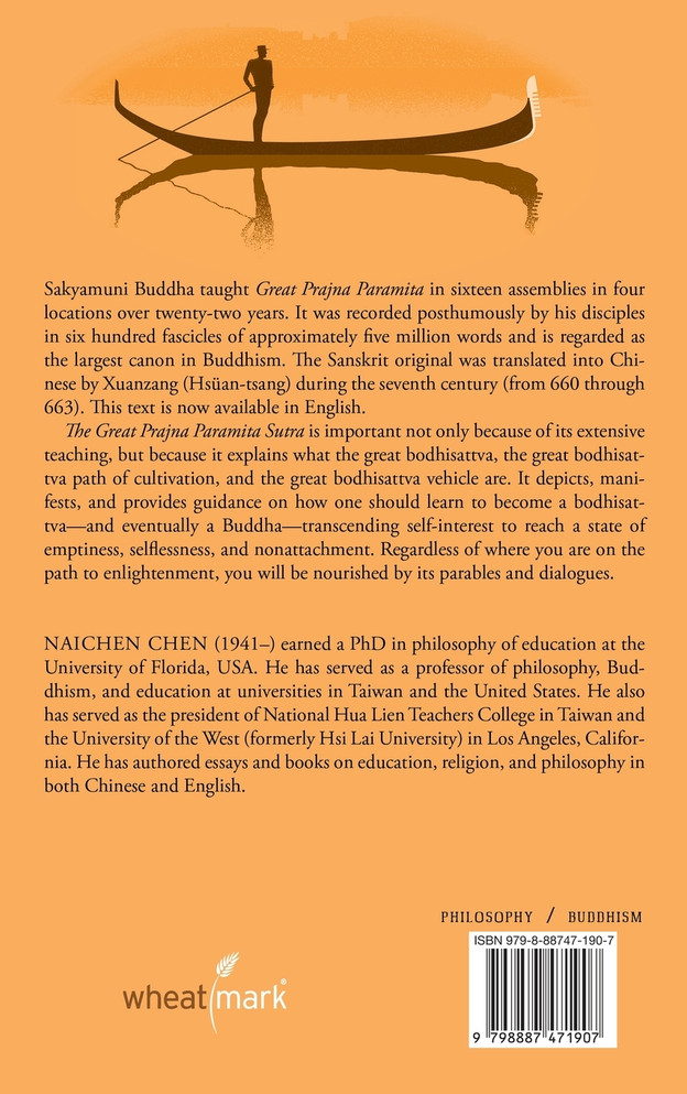 The Great Prajna Paramita Sutra, Volume 8