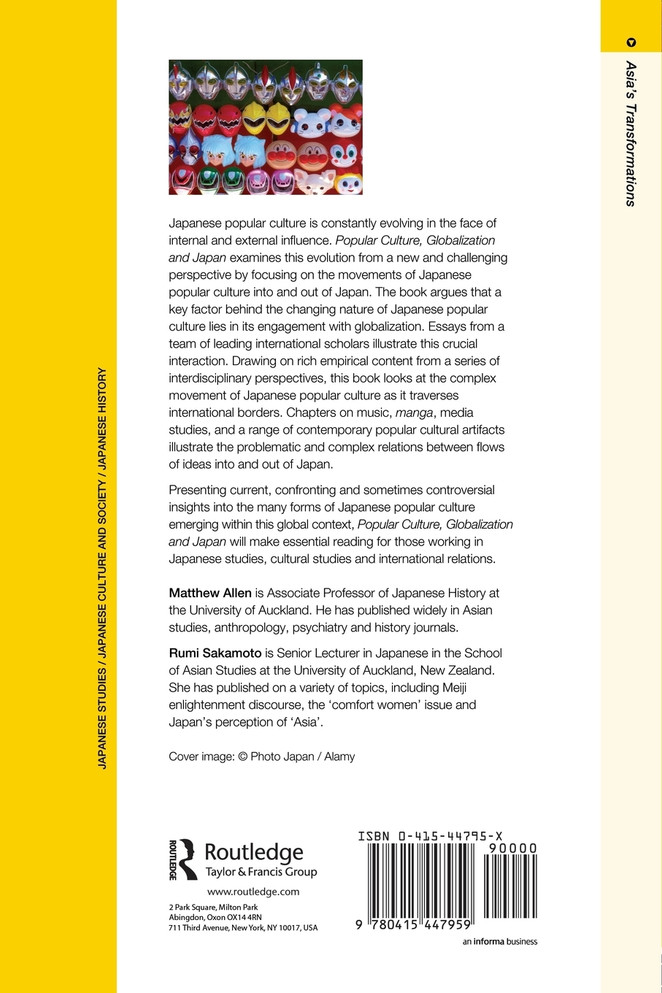 Popular Culture, Globalization and Japan