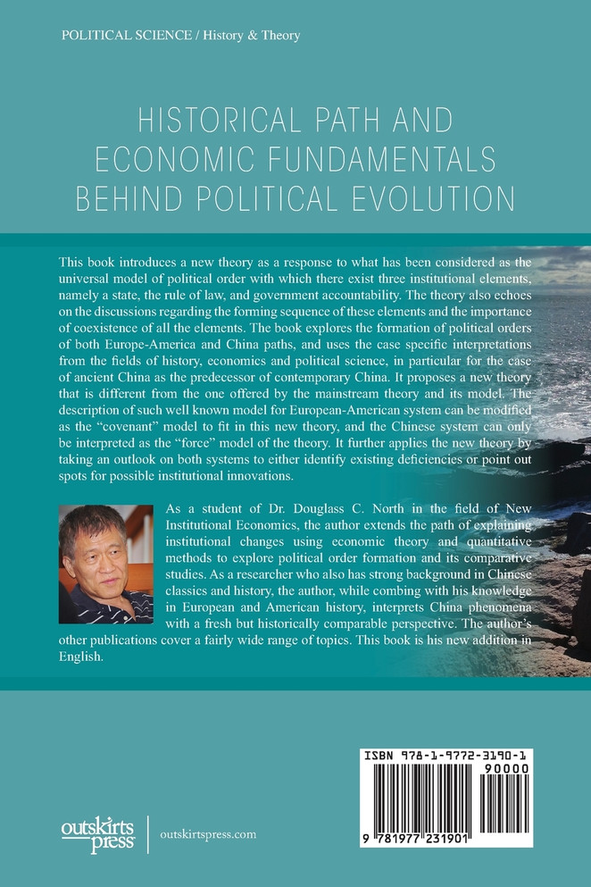 "Covenant" Model versus "Force" Model, The Past and Outlook