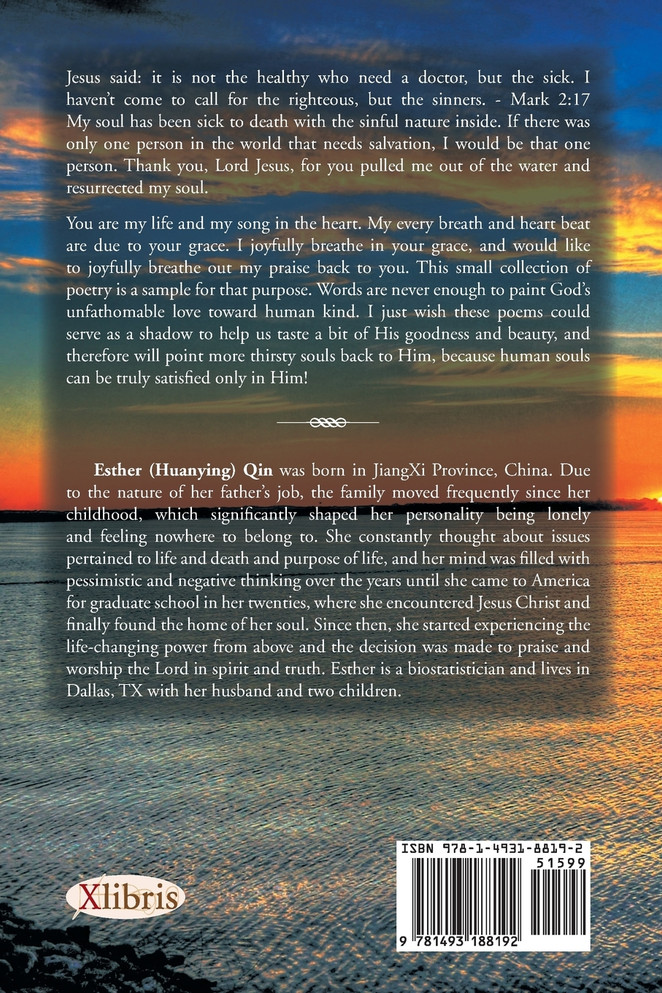 Qin, Esther (Huanying)