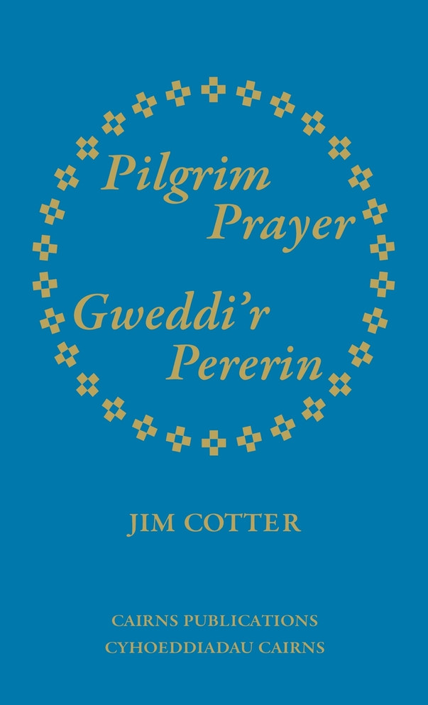 Pilgrim Prayer