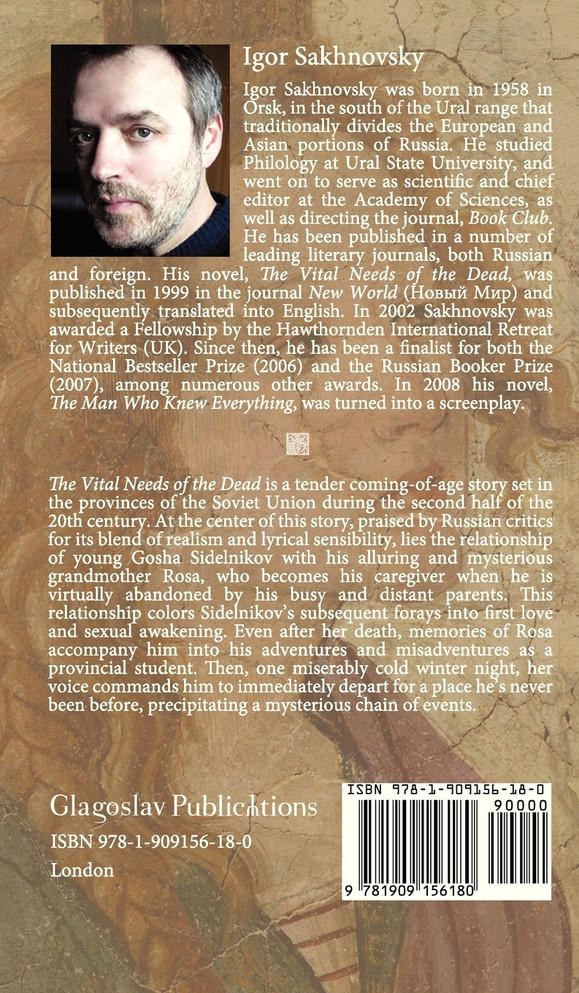 The Vital Needs of the Dead