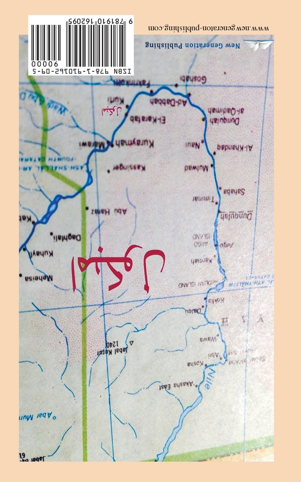 -Cents-Cents-Cents-Cents-Cents-Cents