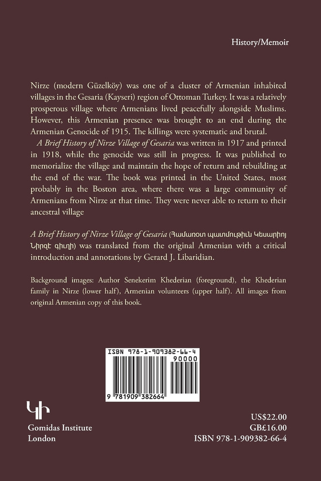 A Brief History of Nirze Village of Gesaria