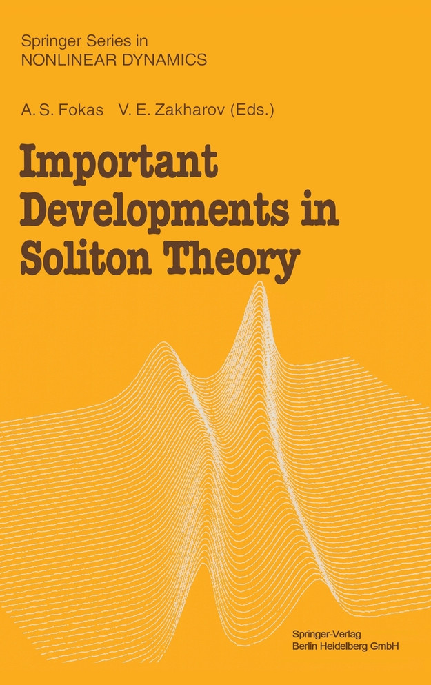 Important Developments in Soliton Theory