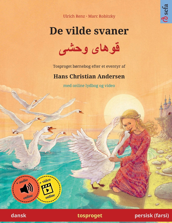 De vilde svaner - قوهای وحشی (dansk - persisk (farsi))