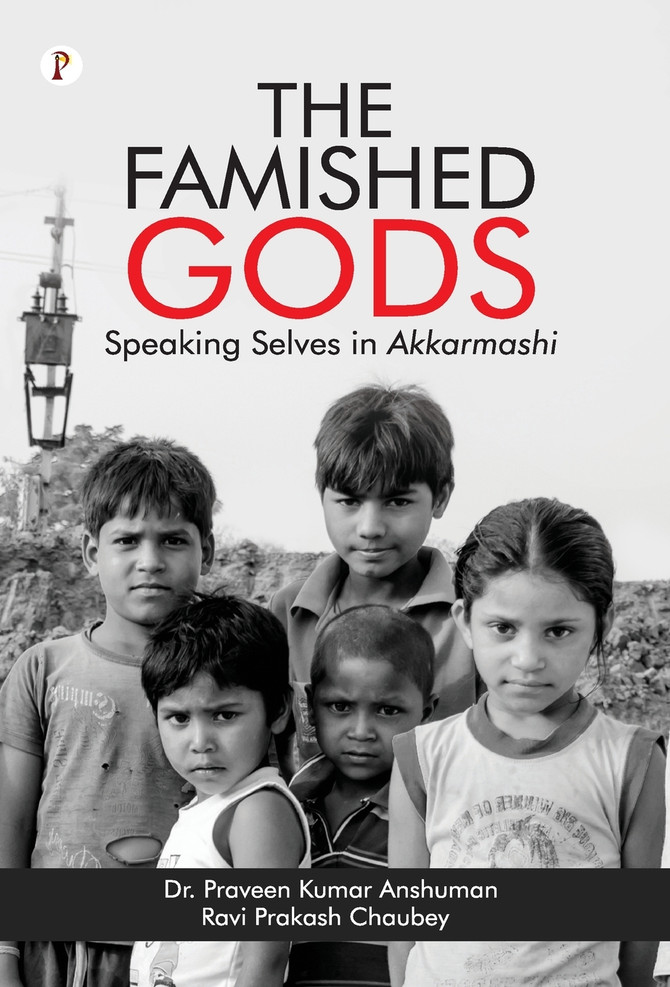 The Famished Gods