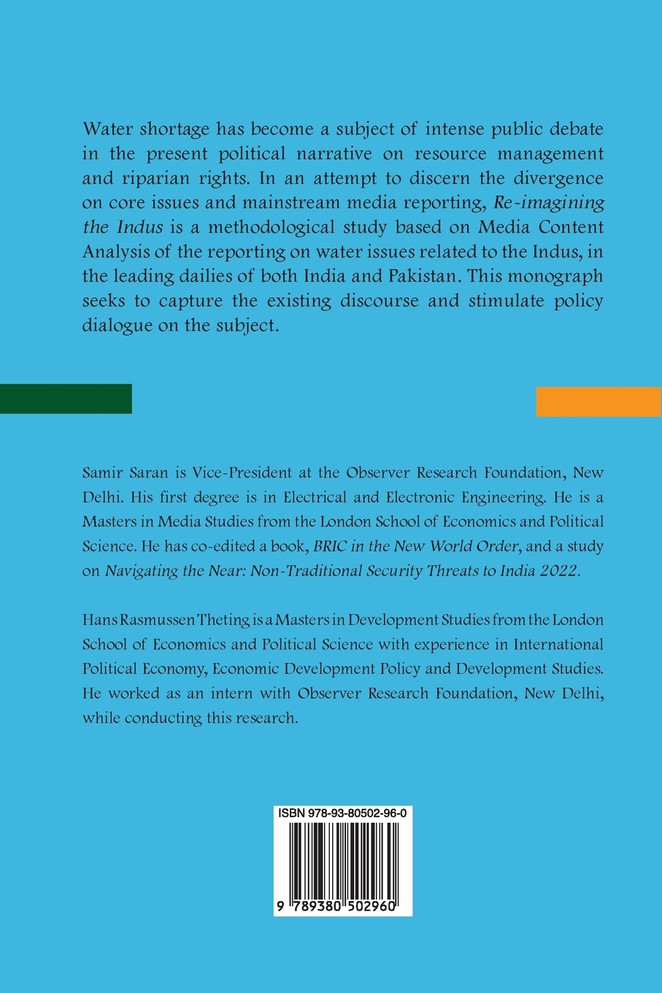 Re-Imaging the Indus