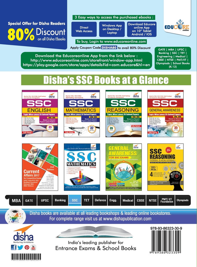 SSC English Language Guide for CGL/ CHSL/ MTS/ GD Constable/ Stenographer