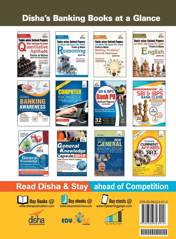 RBI Grade B Officer Exam Phase 1 Guide 2nd Mega Edition