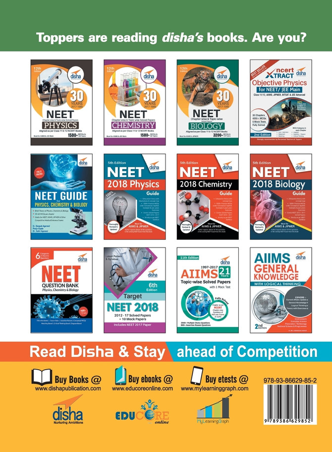 Physics Topic-wise & Chapter-wise DPP (Daily Practice Problem) Sheets for NEET/ AIIMS/ JIPMER 3rd Edition