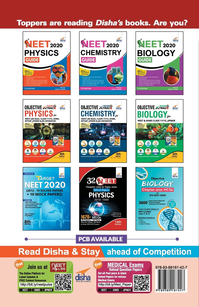 5 Mock Tests for NTA NEET 2020 with 2018 & 2019 Question Papers - 2nd Edition