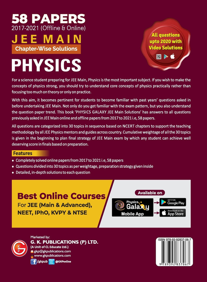 Physics Galaxy 2022