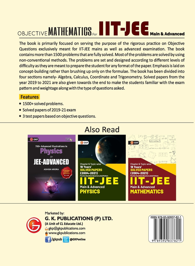 IIT JEE 2022