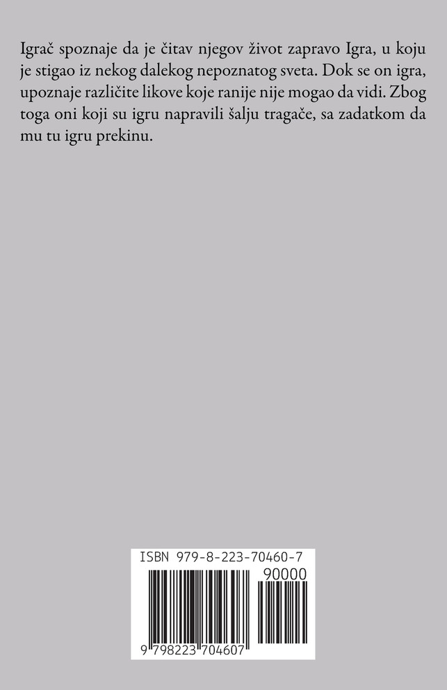 Igra šarenih sekundi