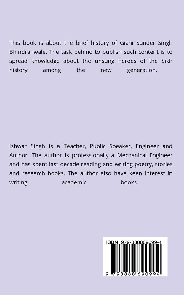 Sant Giani Sunder Singh Bhindranwale