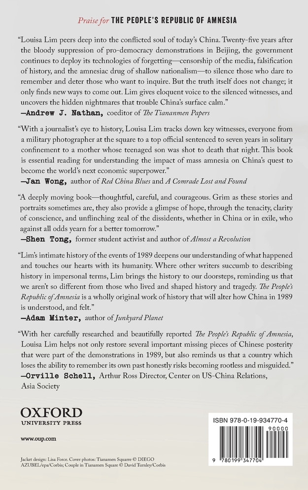 People's Republic of Amnesia