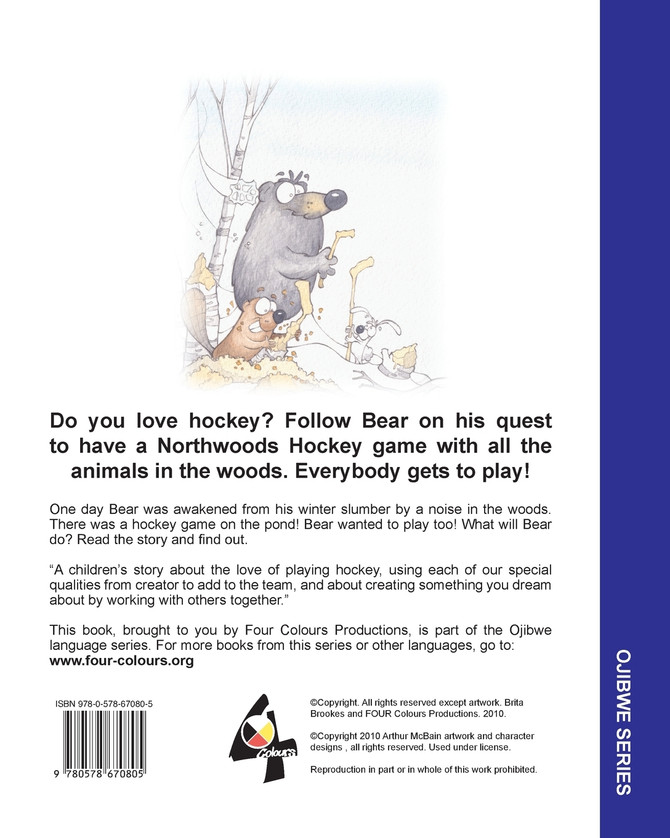 Hockey in the Northwoods